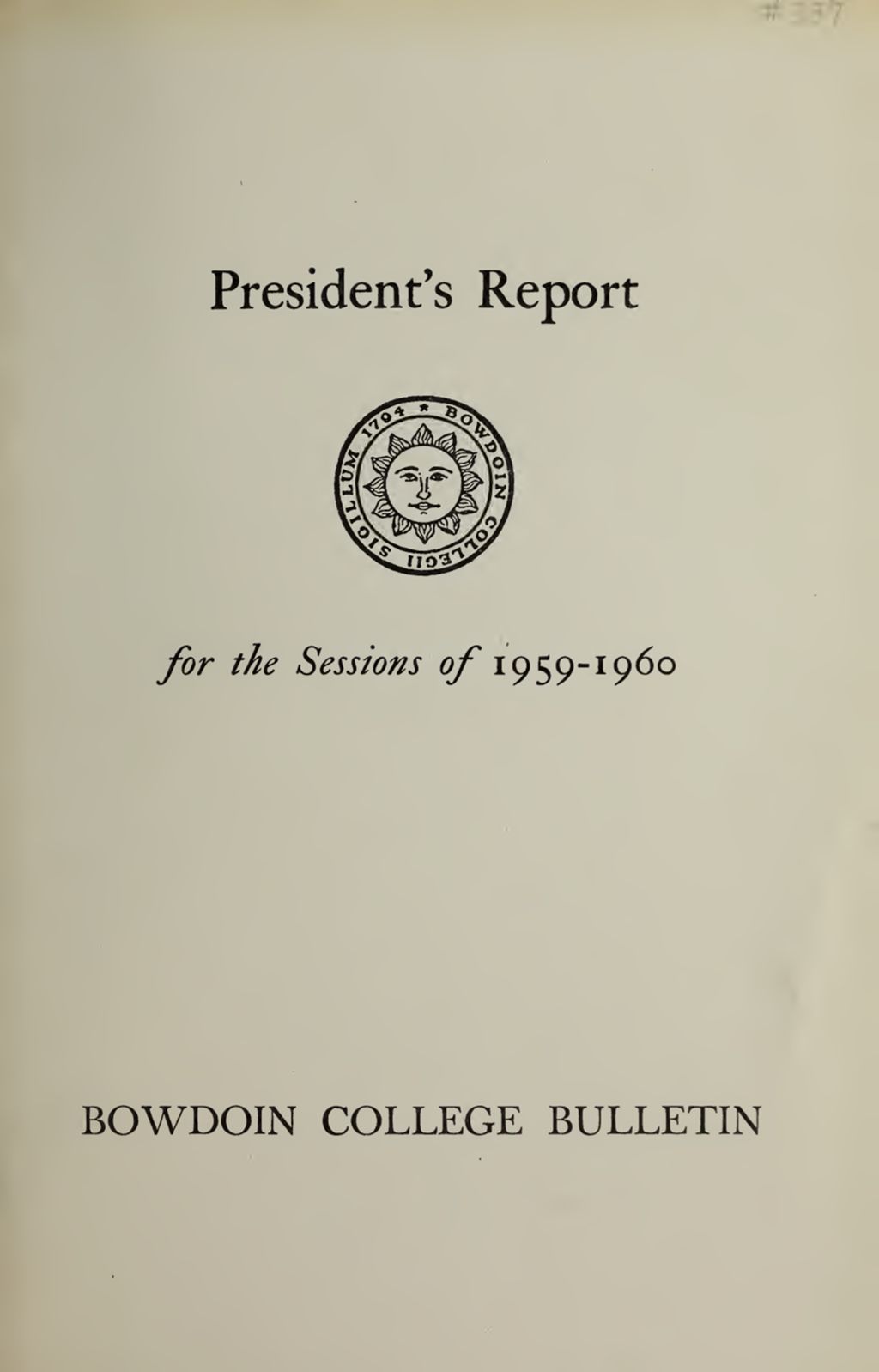 Miniature of Report of the President, Bowdoin College 1959-1960