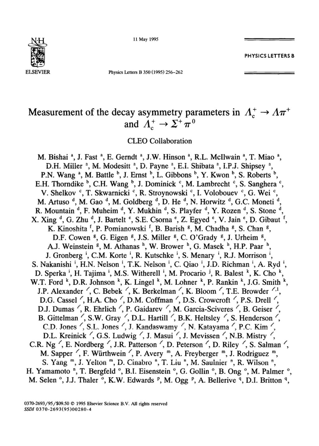 Miniature of Measurement of the decay asymmetry parameters in Λc<sup>+</sup> → Λπ<sup>+</sup> and Λc<sup>+</sup> → Σ<sup>+</sup>π<sup>0</sup>