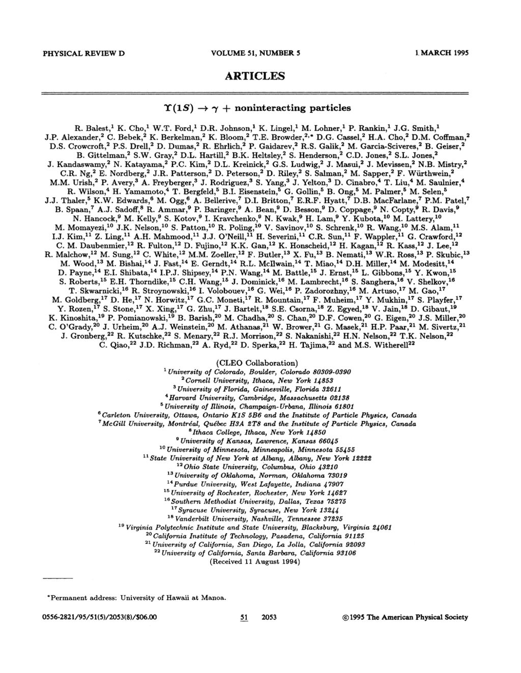 Miniature of Υ(1S)→γ+noninteracting particles