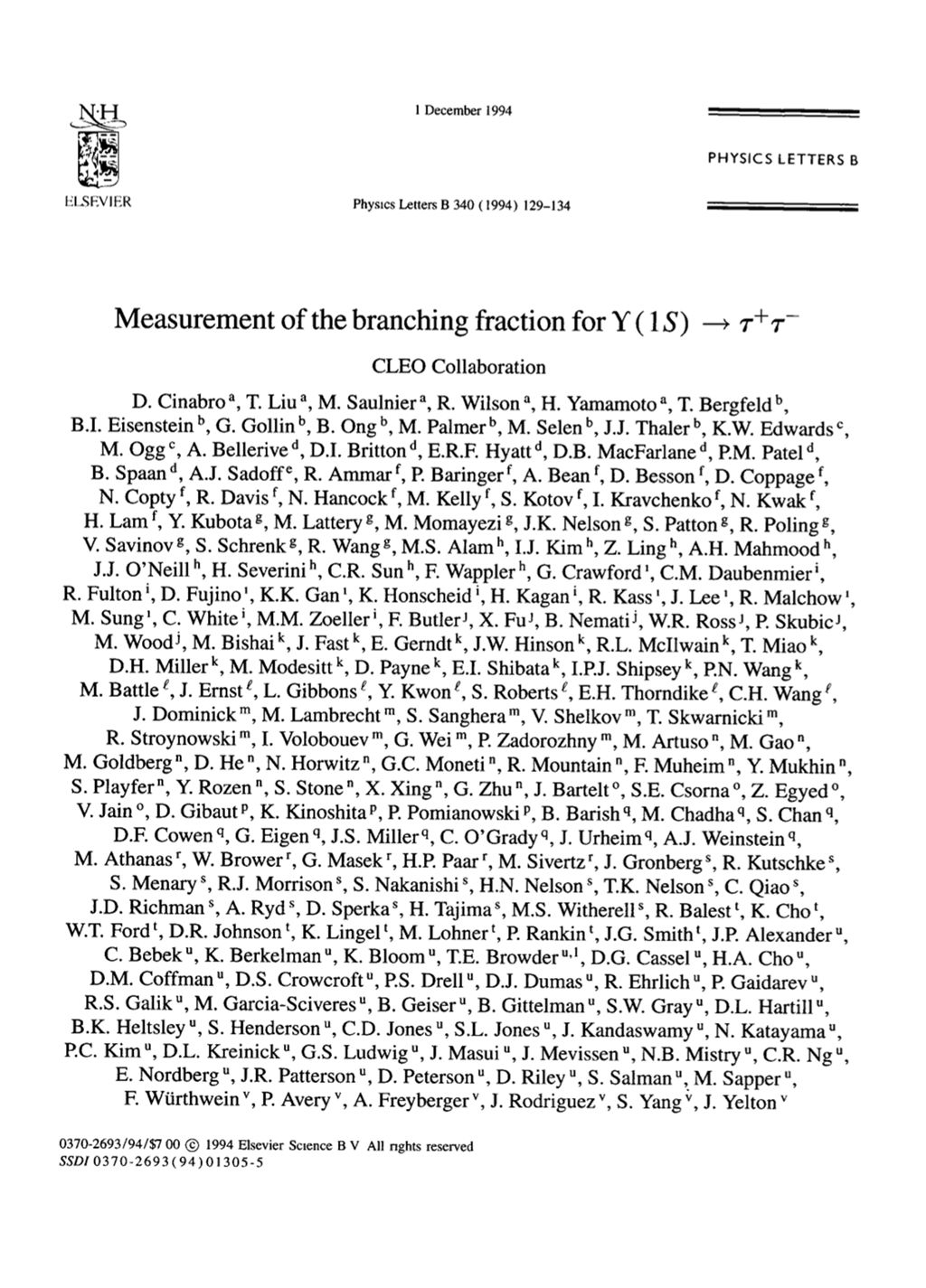 Miniature of Measurement of the branching fraction for γ (1S) → τ<sup>+</sup>τ<sup>-</sup>