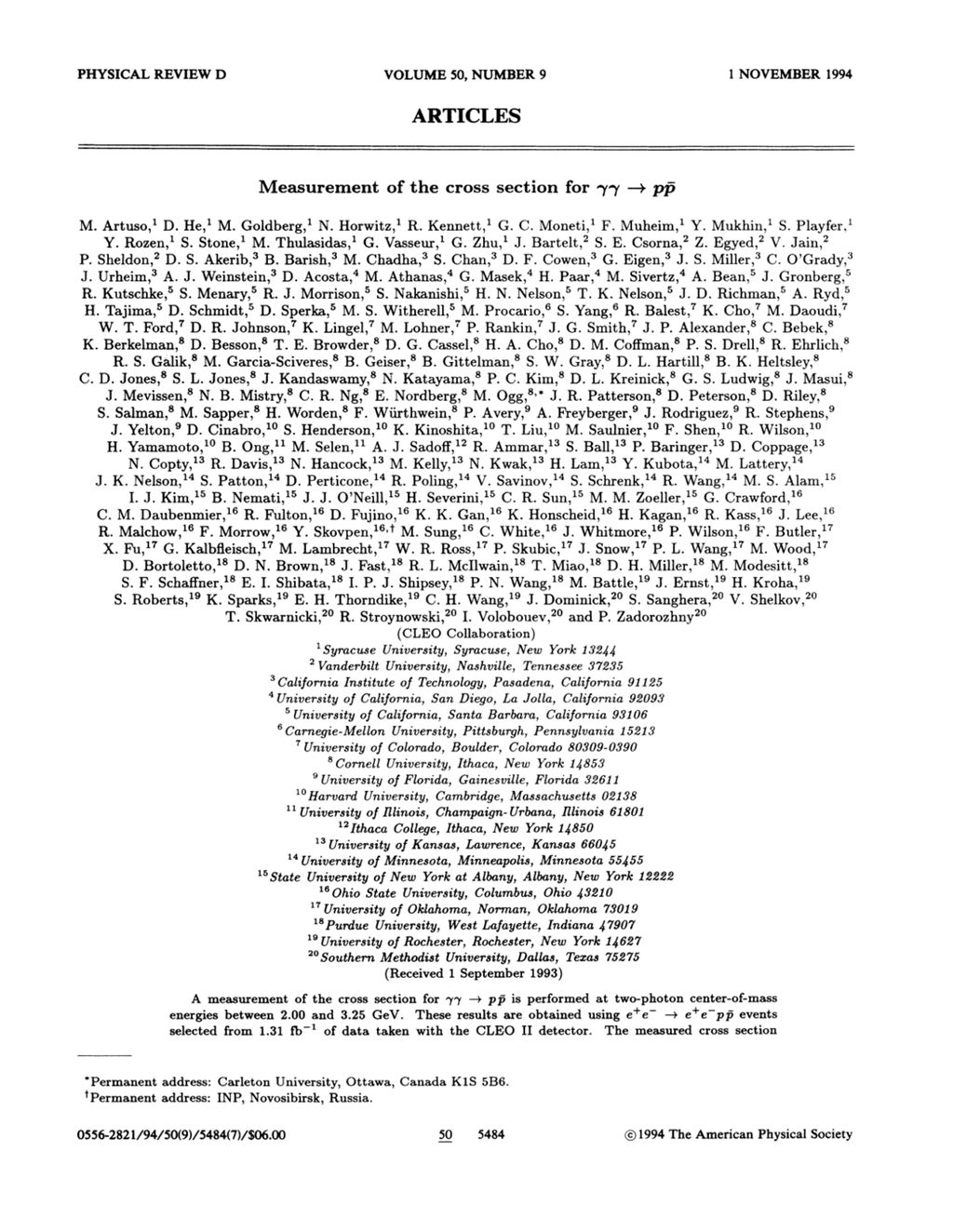 Miniature of Measurement of the cross section for γγ→pp̄