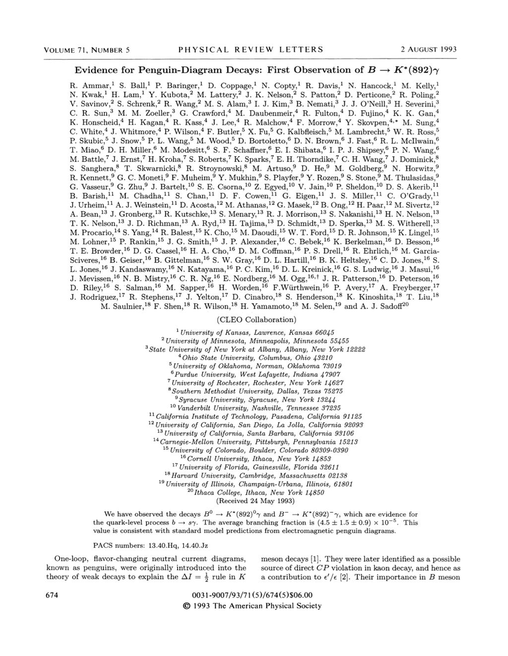 Miniature of Evidence for penguin-diagram decays: First observation of B→K*(892)γ