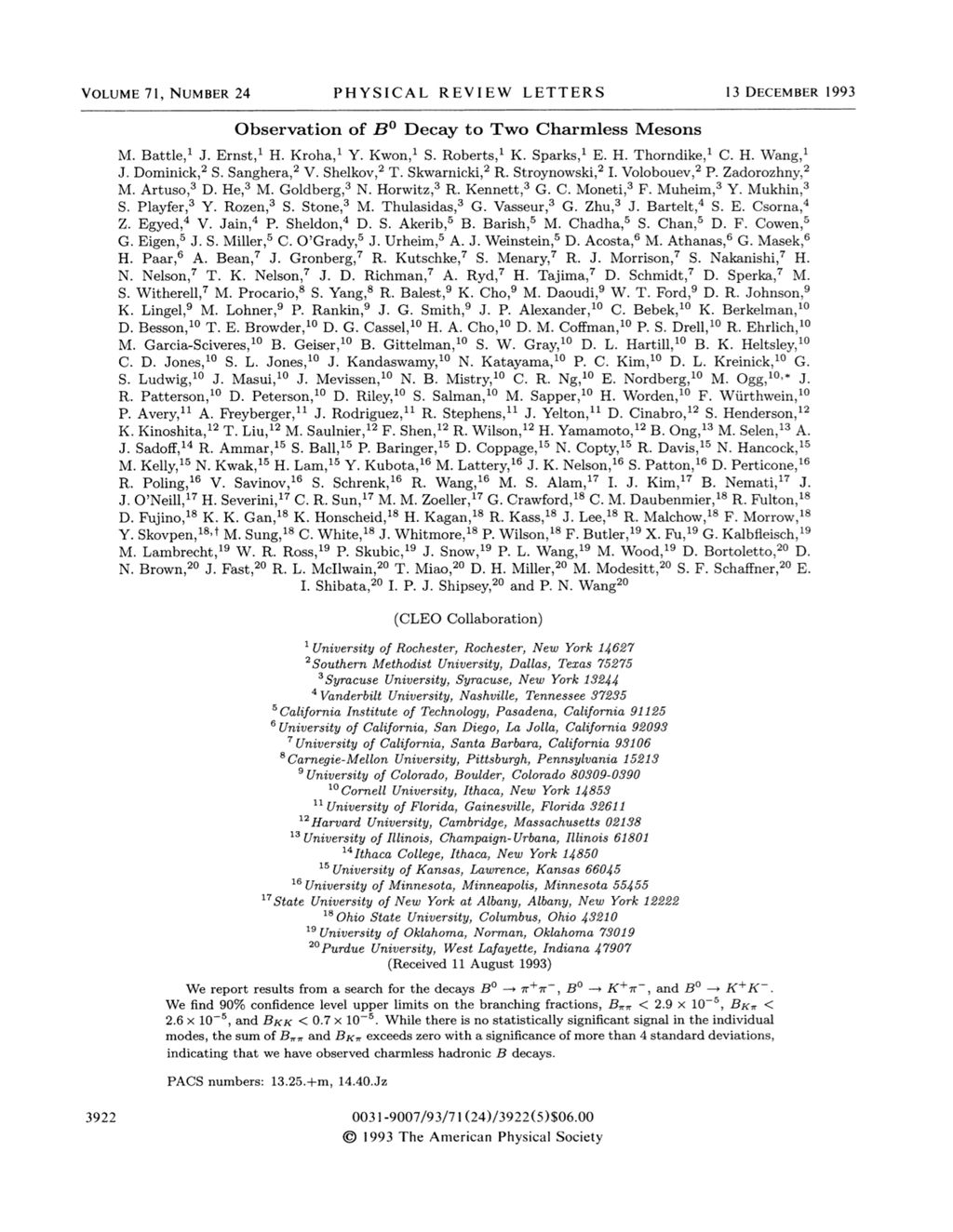 Miniature of Observation of B0 decay to two charmless mesons