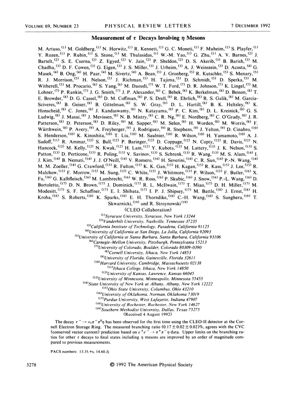 Miniature of Measurement of decays involving mesons