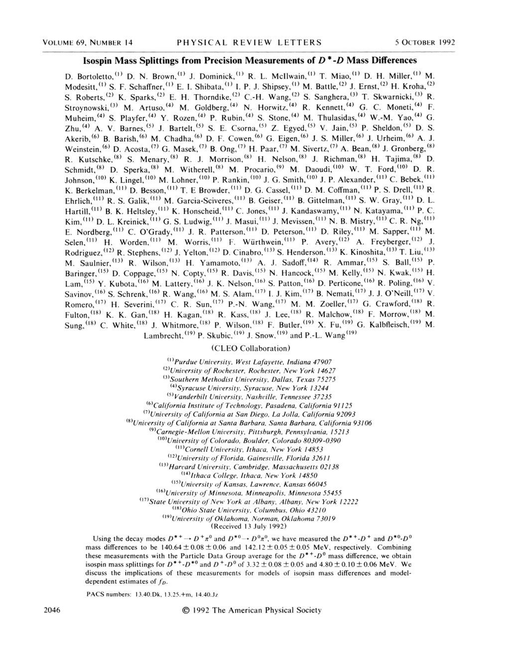 Miniature of Isospin mass splittings from precision measurements of D*-D mass differences